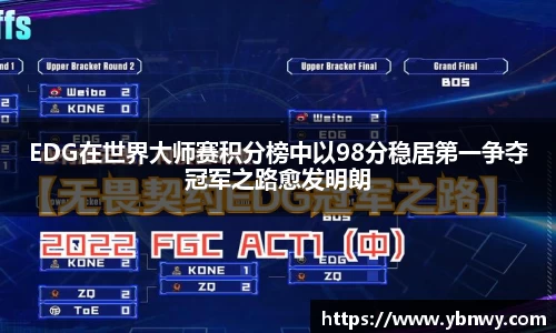 long8唯一官方网站