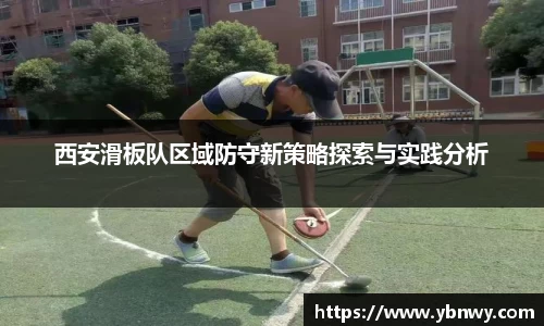 long8唯一官方网站