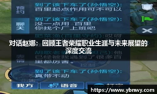 龙8官网