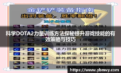 龙8官网