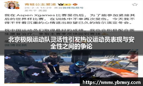 龙8官网