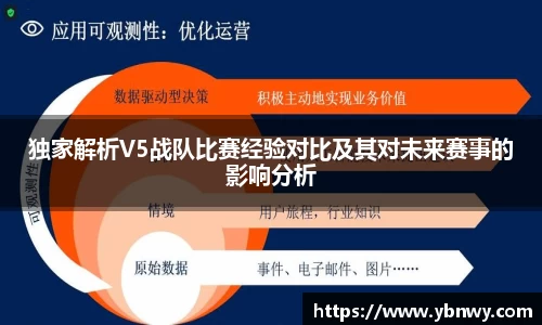 long8唯一官方网站