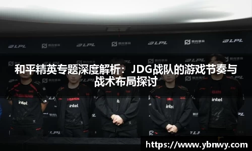 龙8官网