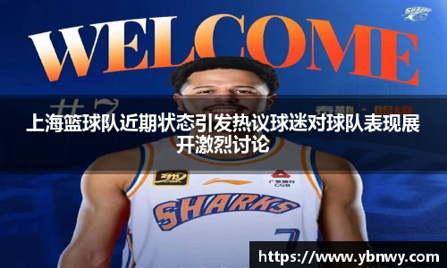 龙8官网