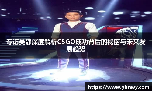 龙8平台