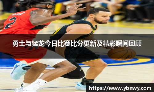 long8唯一官方网站