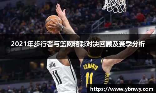 long8唯一官方网站