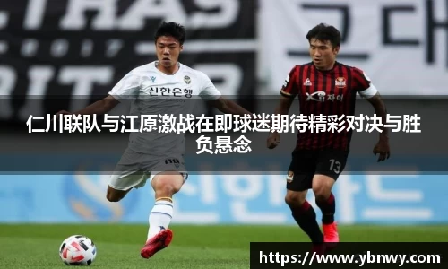 龙8官网