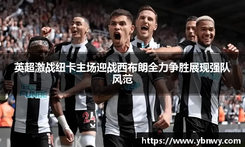 龙8官网