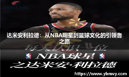 long8唯一官方网站