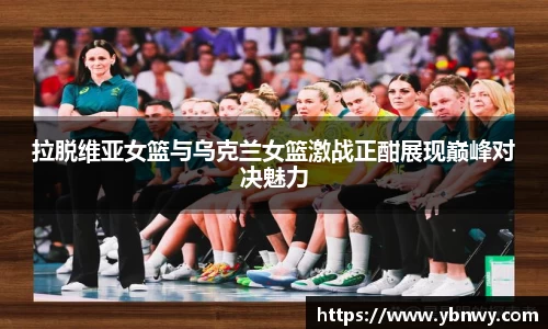 long8唯一官方网站