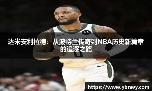龙8官网