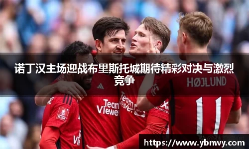 龙8官网