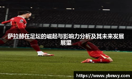 龙8官网