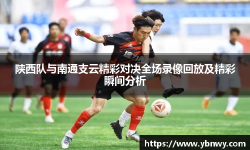 龙8平台