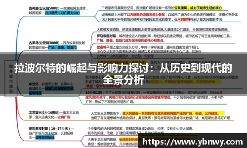 long8唯一官方网站