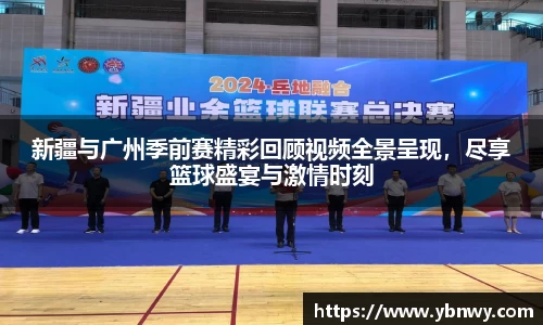 龙8官网