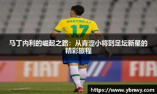 龙8官网