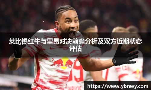 龙8平台