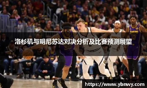 龙8官网