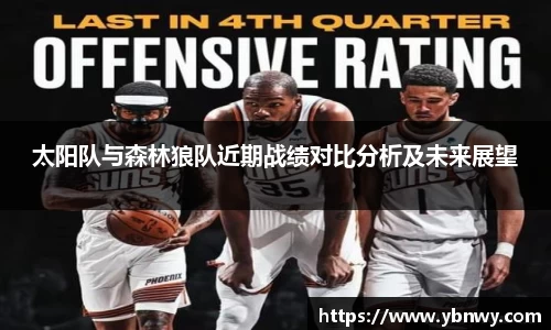 龙8平台
