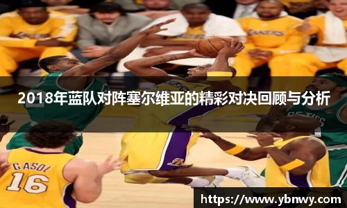 龙8平台
