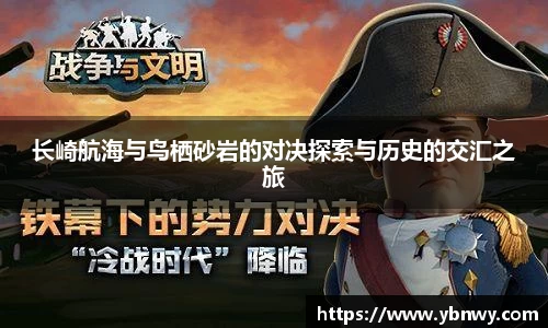 龙8官网