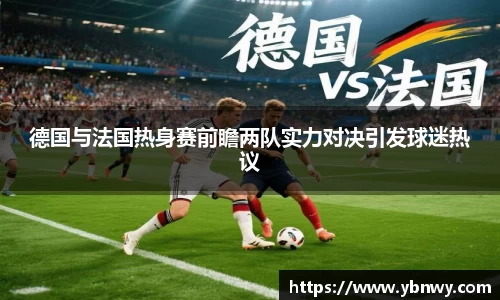 long8唯一官方网站