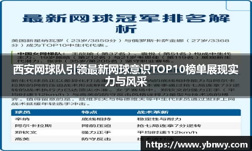 long8唯一官方网站