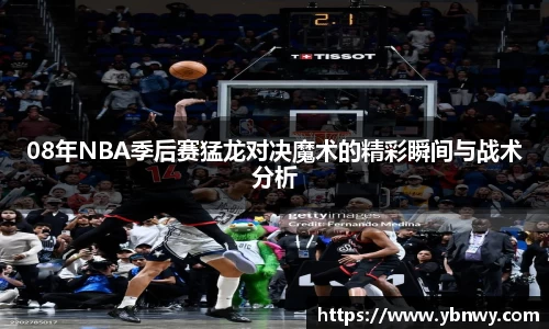 long8唯一官方网站