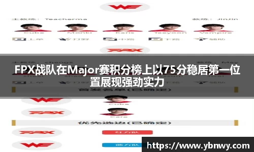 龙8官网