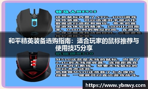 long8唯一官方网站