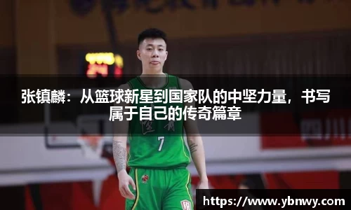 long8唯一官方网站