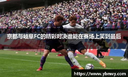 米兰电竞