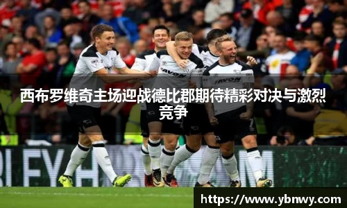米兰(ac米兰)体育