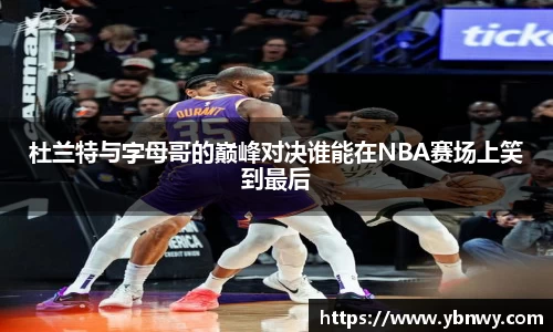 米兰电竞